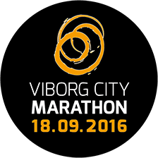 Viborg City Marathon - klik her