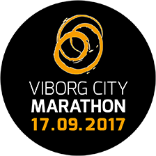 Viborg City Marathon - klik her