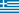 Grkenland